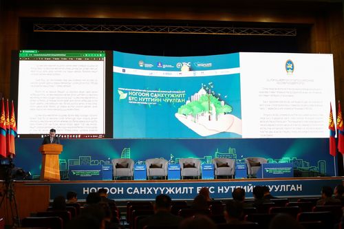 Уур амьсгалын өөрчлөлт, цөлжилттэй тэмцэх асуудлаар уриалга гаргалаа